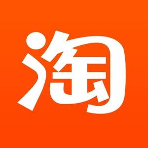 志高深惠专卖店